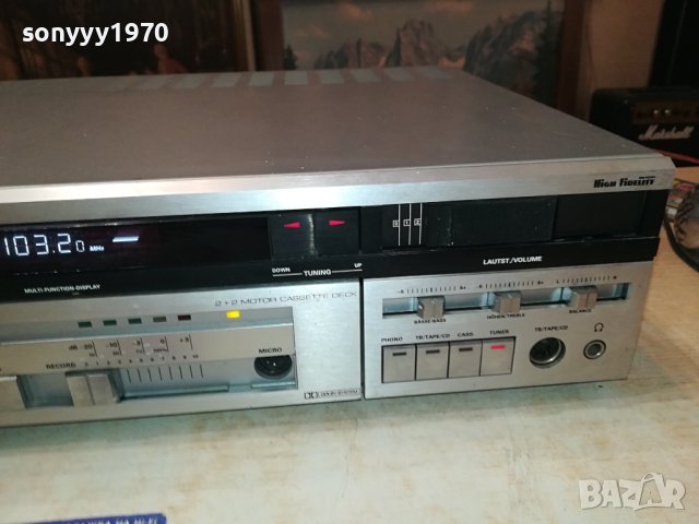 GRUNDIG DECK RECEIVER 1210231601LKWC, снимка 7 - Ресийвъри, усилватели, смесителни пултове - 42537500