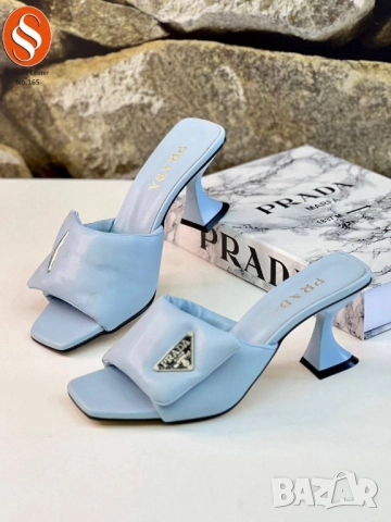 чехли prada