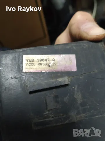 Реле за ровър 220 rover YWB 10047 A TRW., снимка 4 - Части - 47972966