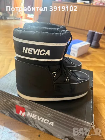Апрески Nevica 36/37, снимка 2 - Дамски апрески - 55966940