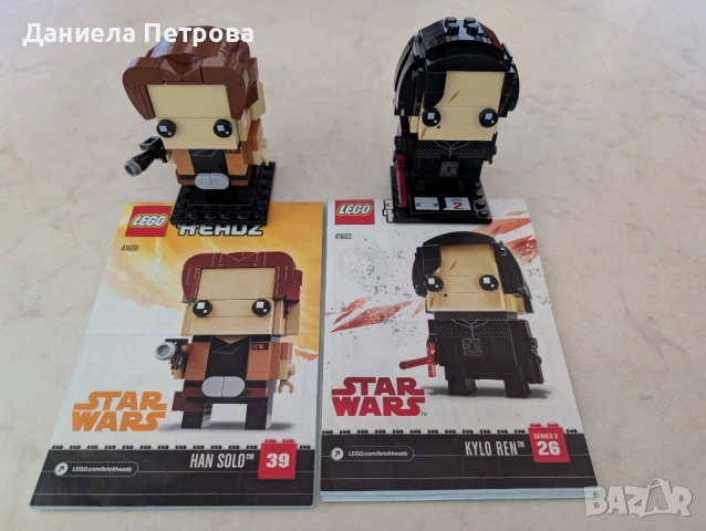 LEGO Brickheadz Star Wars / Wednesday