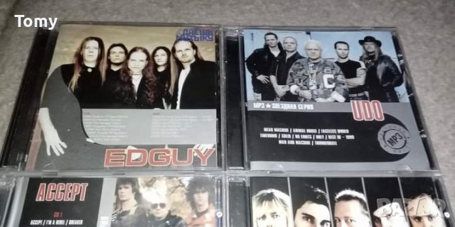 Продавам руски дискове с mp3 с дискографии на групи, снимка 2 - CD дискове - 35757808