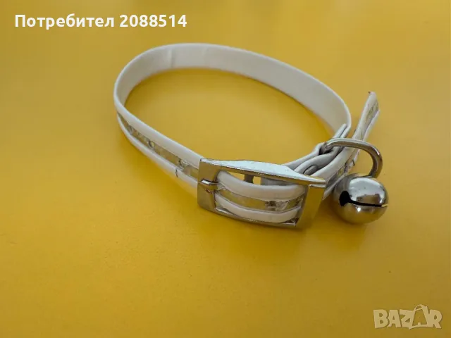 Продукти и аксесоари за домашни любимци, снимка 10 - Други стоки за животни - 50300303