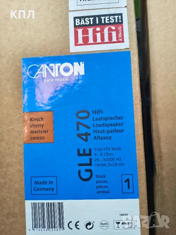 Тонколони CANTON GLE-470 Cherry , снимка 8 - Тонколони - 56071122