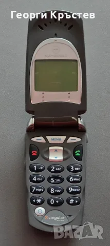 Motorola V60 - без антена, батерия и зарядно