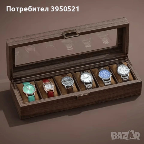 Дървена кутия за съхранение на 3, 6, 10 или 12 часовника, часовници, снимка 4 - Други - 53057540
