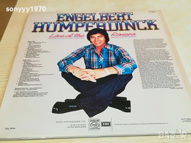ENGELBERT HUMPERDINCK-ENGLAND 1404221706, снимка 11 - Грамофонни плочи - 36458438