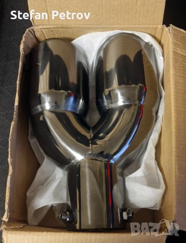 накрайници за ауспух двойни 2бр.