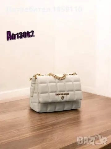 дамска чанта , снимка 1