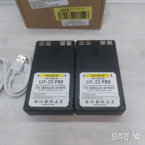 2 бр. Нови Усилени Батерии LIT-22 PRO 7.7V 8800mAh за Ловни Камери Spypoint, снимка 5 - Батерии, зарядни - 56155717