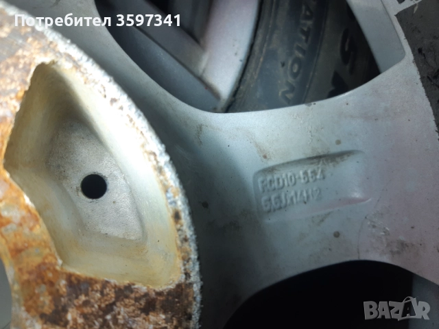 4 джанти 14 ки за фиат 500 с две нови зимни 185/65/14, снимка 12 - Гуми и джанти - 52945179