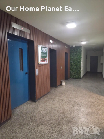 Двустаен апартамент Зона Б5 до Мол София, снимка 8 - Апартаменти - 53031297