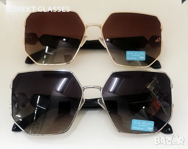 Слънчеви очилa Rita Bradley HIGH QUALITY POLARIZED 100% UV