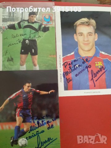 Три картички с автографи на Бруно Мартини и Албер Ферер, снимка 4 - Колекции - 44501308