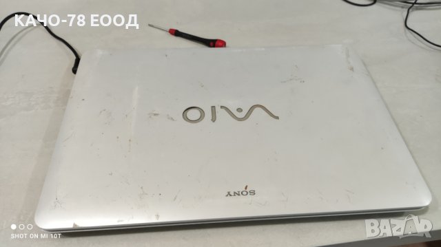 Лаптоп Sony Vaio SVF152C29M, снимка 6 - Части за лаптопи - 41924311