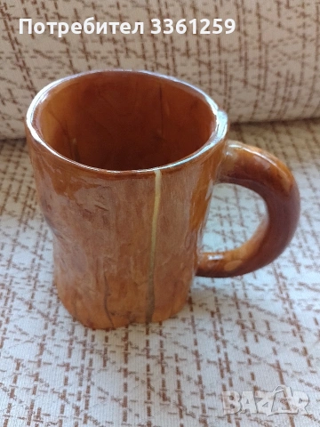 Ръчно изработена халба за бира 