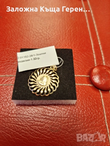 Златна висулка 1,32гр.14, снимка 2 - Колиета, медальони, синджири - 53594309