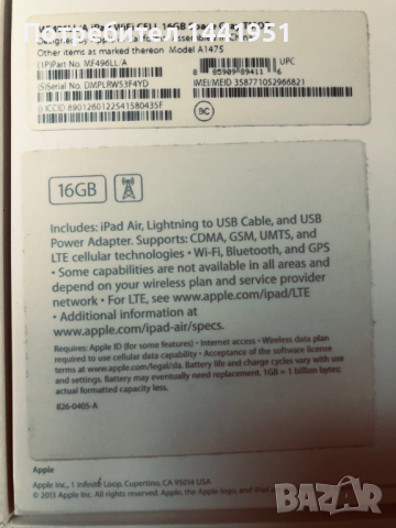 Apple iPad Air Wi-Fi + Cellular 16GB Space Gray, снимка 2 - Таблети - 44649748