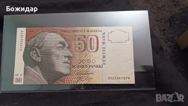 50 МАРКИ. 1986г. ФИНЛАНДИЯ 
