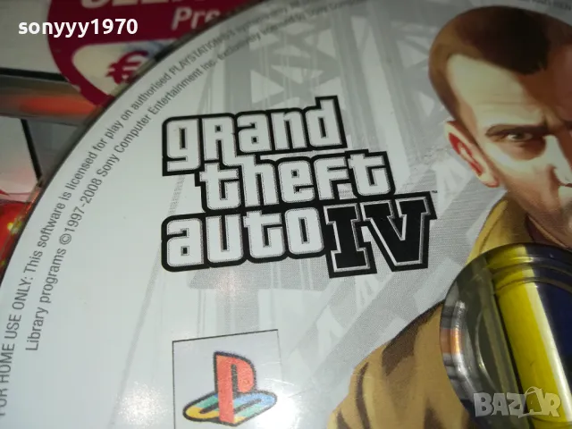 SONY PS3 GAME-GRAND THEFT AUTO IV 0202251900, снимка 8 - Игри за PlayStation - 48933825
