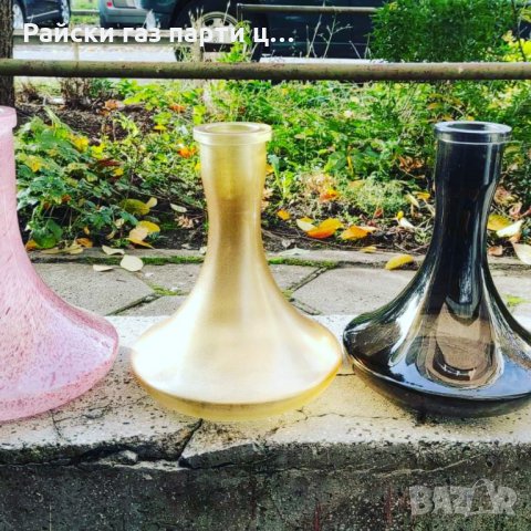 Чашки за наргиле чашка наргиле вази поукъри въглени и други , снимка 11 - Наргилета - 34818743