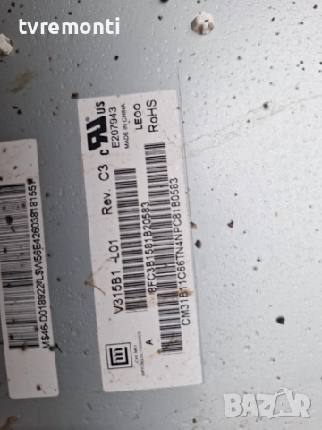T-CONTROL BOARD V315B1-C01 .за 32-инчов телевизор SAMSUNG Модел LE3RS86B, с дисплей V315B1-C01, снимка 3 - Части и Платки - 52359166