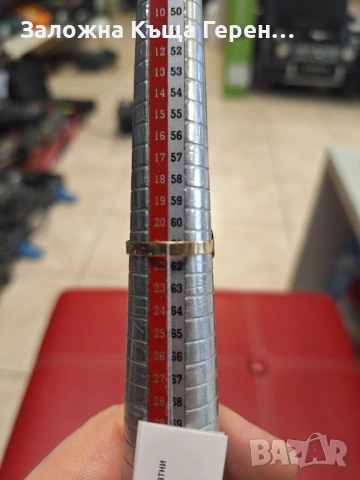 Златен пръстен 1,68гр.14к, снимка 4 - Пръстени - 53323339