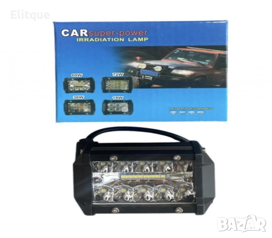 LED барове 60W или 120W - Компактно осветление с висока производителност