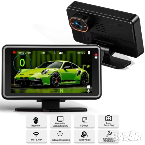 Видеорегистратор DVR, Full HD, 5 инча дисплей, ДВР, видео регистратор, за кола, за автомобил, екран, снимка 3 - Аксесоари и консумативи - 53519002