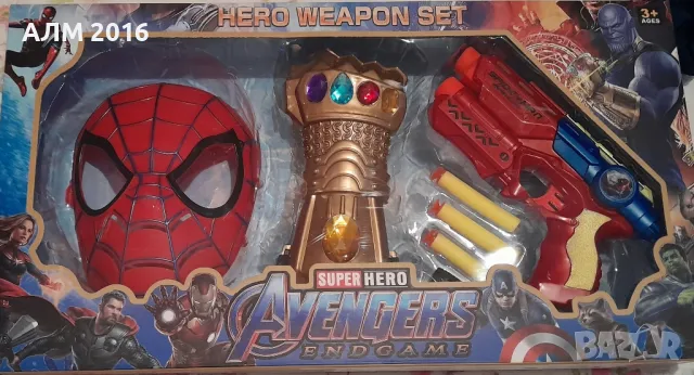 Комплект маска ръкавица и пистолет на Спайдърмен