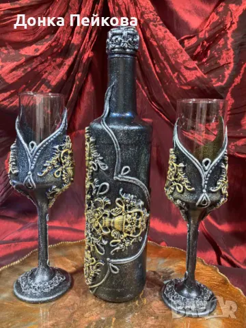 Ръчно изработен сет за вино от 3 части, снимка 2 - Чаши - 48141456