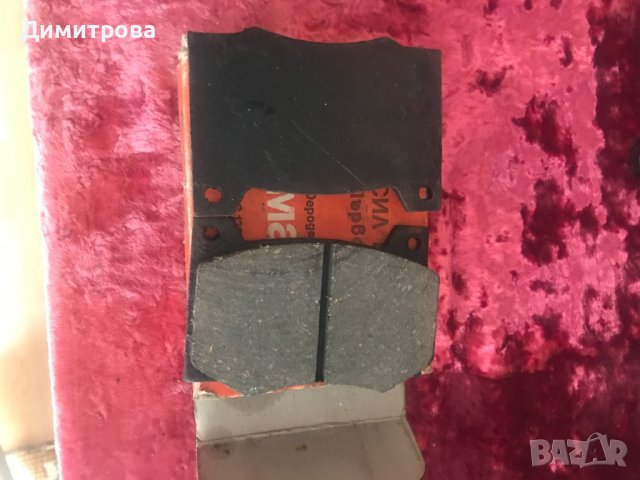 Стъкло за фар, накладки за спирачки за Москвич 408/412/2140, снимка 4 - Части - 11478052