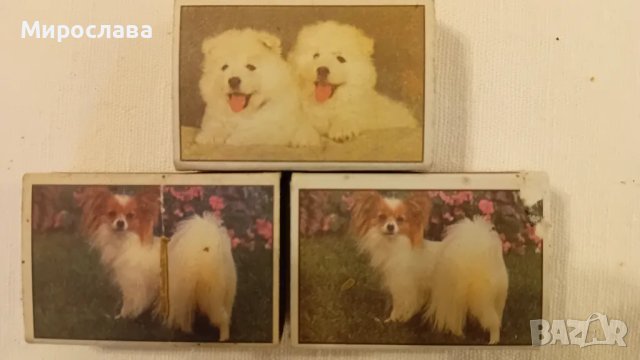 Стари кибрити, снимка 3 - Колекции - 47956593