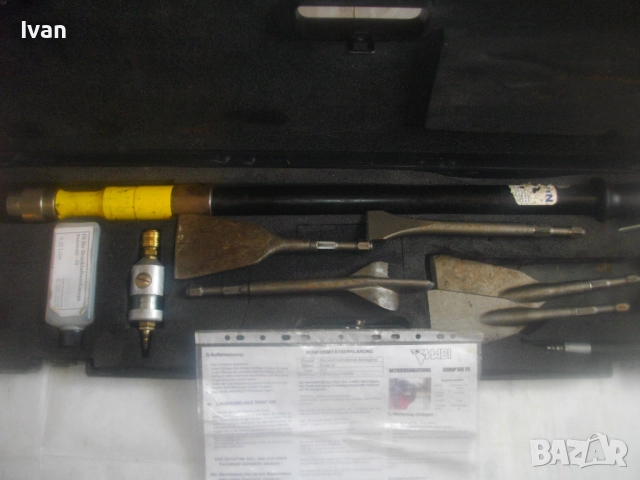 Голям пневматичен скрепер стъргалка DITTMANN Scrap Air S24 пълен комплект с длета за дърво и бетон , снимка 2 - Други инструменти - 51554477