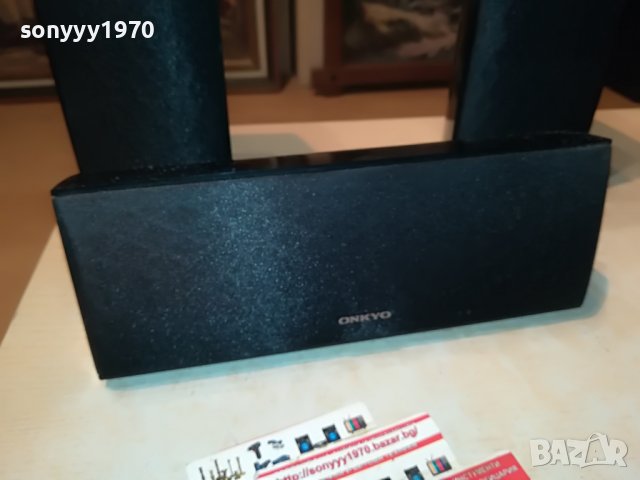 onkyo front+center внос swiss 0612220844L, снимка 8 - Тонколони - 38916967
