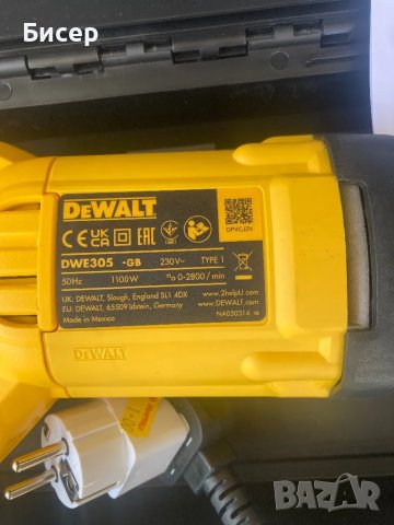 Нов саблен трион Dewalt DWE305, снимка 3 - Други инструменти - 50138520
