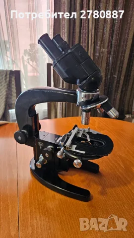 Ретро немски Бинокулярен микроскоп Carl Zeiss Jena 374263, работещ, с окуляри и обективи, снимка 9 - Лаборатория - 55977514