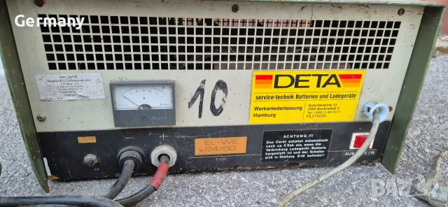 немско зарядно за електрокар мотокар 24v 50a, снимка 5 - Аксесоари и консумативи - 56121221