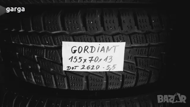 13 цола ВСЕСЕЗОННИ ГУМИ 155X70R13 --- 1, снимка 4 - Гуми и джанти - 53956464