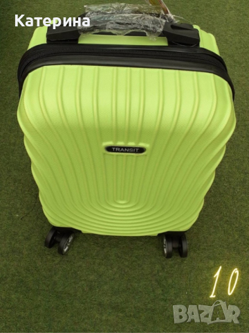 🧳Стилен куфар с колелца за ръчен багаж с твърдо покритие 40/30/20см 