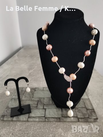 Комплект колие и обеци