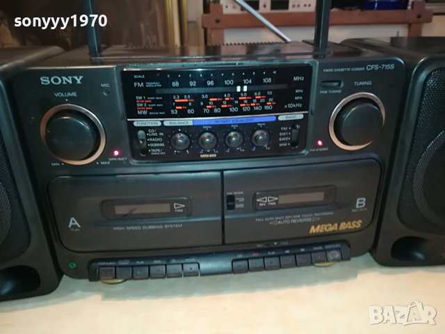 SONY CFS-715S TOKYO JAPAN-ВНОС SWISS 2901231043, снимка 12 - Радиокасетофони, транзистори - 39472609