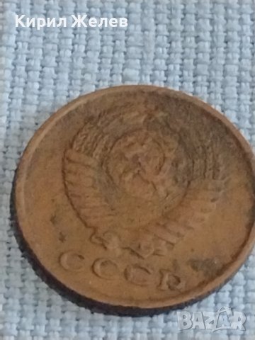 Две монети 2 копейки 1962г. / 10 копейки 1978г. СССР стари редки за КОЛЕКЦИОНЕРИ 39352, снимка 5 - Нумизматика и бонистика - 44237488