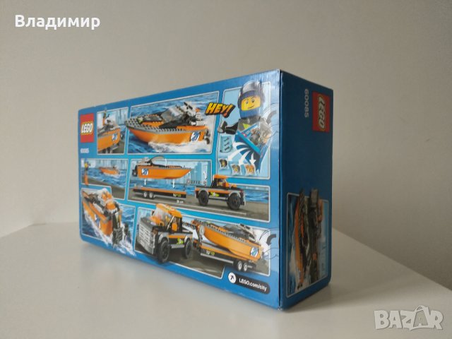 Lego City сет 60085 , снимка 2 - Конструктори - 44367529
