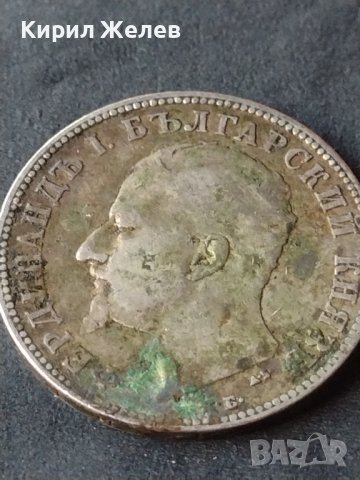 Сребърна монета 2 лева 1894г. КНЯЖЕСТВО БЪЛГАРИЯ ФЕРДИНАНД ПЪРВИ ЗА КОЛЕКЦИОНЕРИ 28441, снимка 14 - Нумизматика и бонистика - 41535326