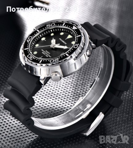 2023 FOXBOX спортен кварцов часовник,водоустойчив,подвижен безел, дата, снимка 2 - Мъжки - 41066264