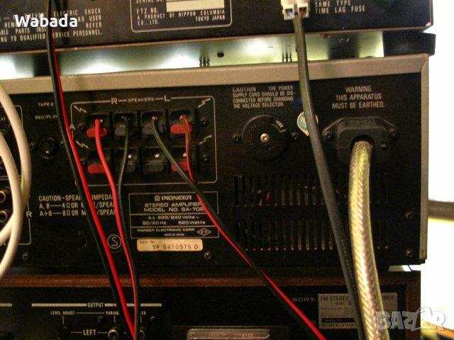ПРОМОЦИЯ! Забележителен звук от края на 70-те, Pioneer SA-706 запазен в ориг.състояние 2x60W (8 Ohm), снимка 10 - Ресийвъри, усилватели, смесителни пултове - 39343832