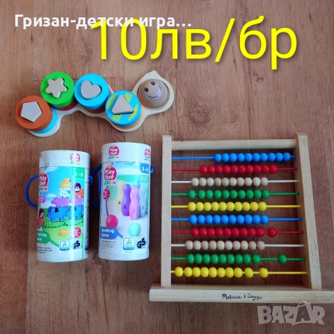 Дървени играчки сортер лабиринт магнитни игри сметало, снимка 4 - Образователни игри - 52513058