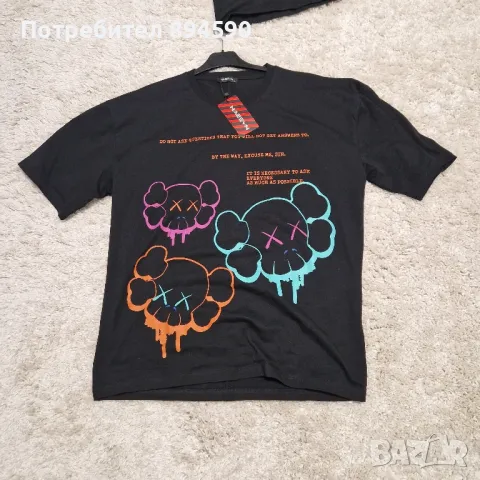 мъжки тениски Топ качество , снимка 3 - Тениски - 47412040