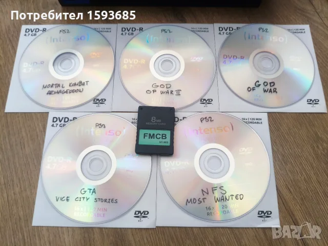 Хакнат Playstation 2 - пълен комплект , снимка 3 - PlayStation конзоли - 55978913